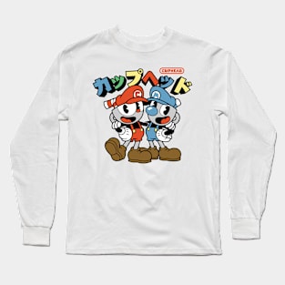 Cup & Mug II Long Sleeve T-Shirt